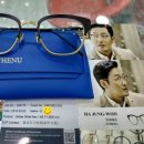 등대지기안경 이미지