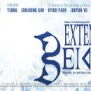 종로-종로-종로-종-257 이미지