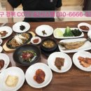 진주네반찬 이미지