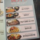 미소야 이미지