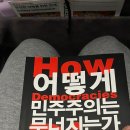 그라찌에커피전문점 | 산뜻한 치앙마이 여행 1편 - 올드타운 구경하기 (카오쏘이, 후르츠카고, 블루커피, 그리고 만다르트!)