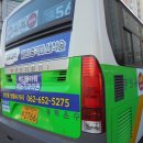메디플라워비뇨기과의원 네이버블로그