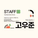 [학점은행제] 운동생리학 이미지