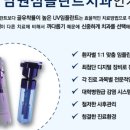 남원심플란트치과의원 이미지