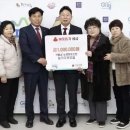 가평군농협 경원일보