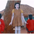 선경3차아파트 이미지