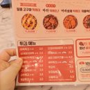 하이존빌딩 이미지