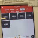 이하나 | 교대 카페 추천 이하나커피 후기 핸드드립 소금빵 휘낭시에 맛집