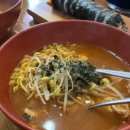 틈새라면(이천터미널점) 이미지