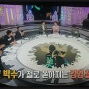 대호PC 이미지