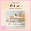 부강컴퍼니 | 현대L&C로 음료 케이터링 다녀왔어요!