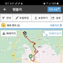 외씨버선길(조지훈문학길) 이미지