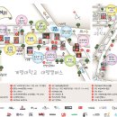 대명자원 이미지