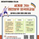 군포시 가족센터 이미지