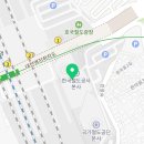 리틀리커피철도공사점