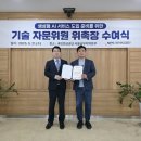 업서치 한국경제