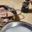 양평가락식자재