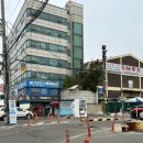 민영활어공장 이미지