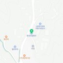 은화삼주유소 이미지