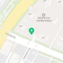 과천대장 공인중개사사무소 이미지