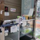 쉐프의부대찌개 천안아산역점 이미지