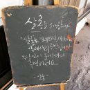 우리집공방 Daum카페