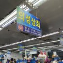 금도상회 네이버블로그