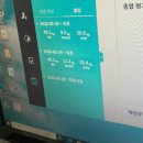 에스테틱 힐링수 | 부산 서구 대신동 에스테틱 추천! 바이오포톤 슬리밍관리 받고 온 에스테틱 힐링수 후기