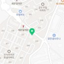 쉼;기타스튜디오 이미지