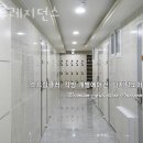 그루레지던스 - 광진구 아차산로 421 | 그루레지던스