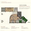 개봉소공원 - 2508 | 개봉소공원