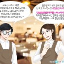 명안과의원 이미지