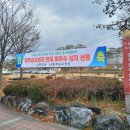 홍주성지순례길 이미지
