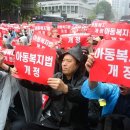 연지동작은도서관 이미지