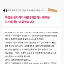 올인원 잉글리쉬 이미지