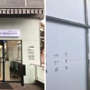 아미드팜헤어