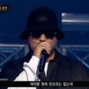 매드 클라운 카카오 검색결과