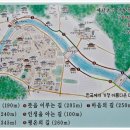 남사카 Daum카페