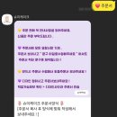 슈이케이크