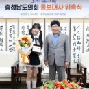신동-25 이미지