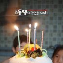 명당양과내도점