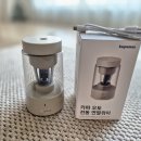 카파맥스(주) | 쿠팡체험단) 8월 셋째주, 카파 오토 전동 연필깎이