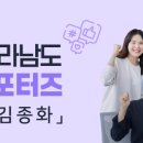 올랑가별미길 이미지