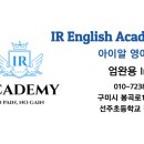 봉곡동157 이미지