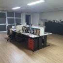 흥덕1번지공인중개사사무소 이미지