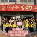 김해봉황초등학교 이미지