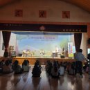 불은초교 이미지