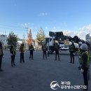 삼일안전공사 용인공장 | 공장방수공사 외벽누수 우레탄도장하는 전문보수업체! 진천 음성 안성 용인