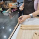 목공수업(야간) 이미지