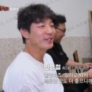 전주희약선요리 이미지